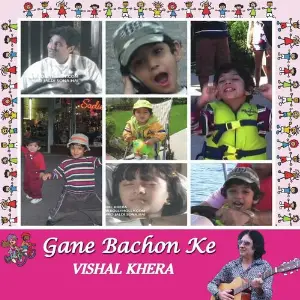 Gane Bachon Ke image