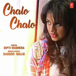 Ganesh Mantra Dipti Wadhera