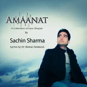 Amaanat image