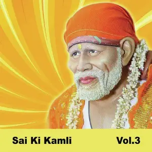 Sai Ki Kamli, Vol. 3 image