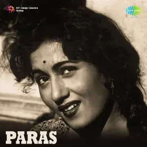 Paras image