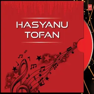 Hasyanu Tofan image