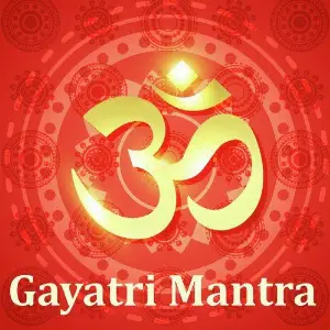Gayatri Mantra image