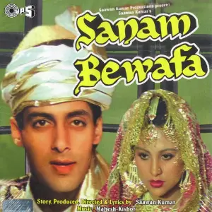 Sanam Bewafa image