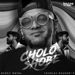 Cholo Shobe image