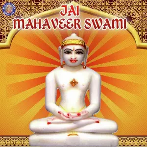 Jai Mahaveer Swami image