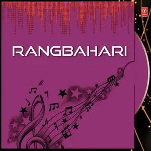 Rangbahari image