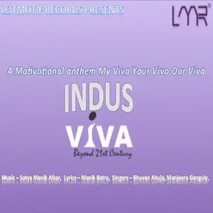 Indus Viva image