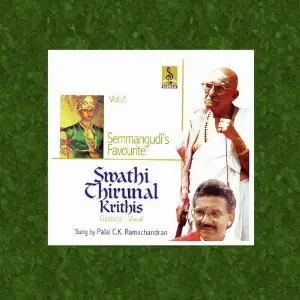 Swathi Thirunal Krithis Vol 2 image