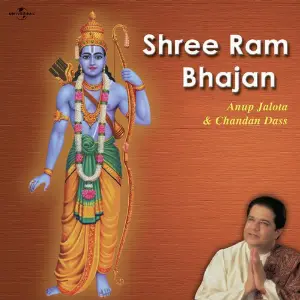Shree Ram Bhajan image