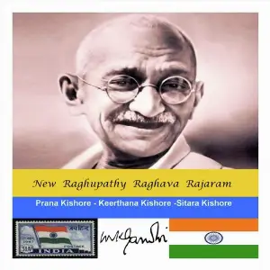 New Raghupathy Raghava Rajaram image