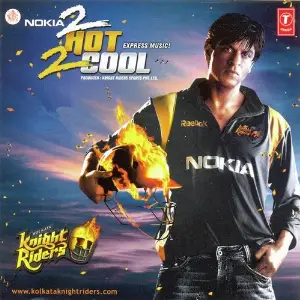 Nokia 2 Hot 2 Cool Pritam
