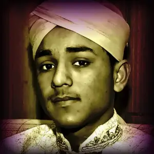 Naat Collection, Vol. 1 image
