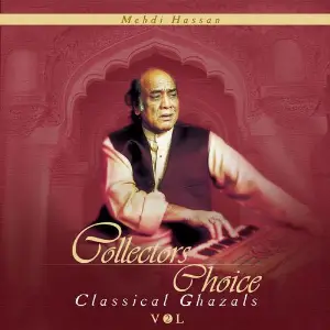 Collectors Choice, Vol. 2 image