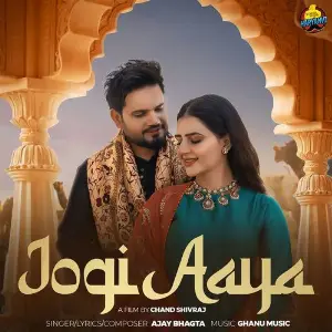 Jogi Aaya image