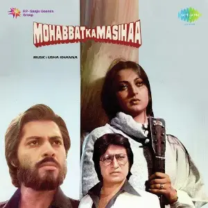 Mohabbat Ka Masihaa image