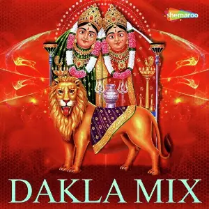 Dakla Mix image