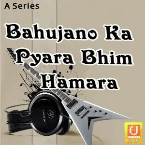 Bahujano Ka Pyara Bhim Hamara image