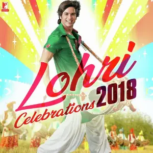 Lohri Celebrations 2018 image