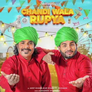 Chandi Wala Rupya image