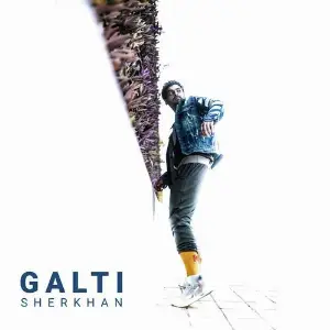 Galti image