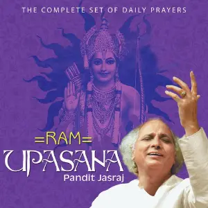 Ram Upasana image