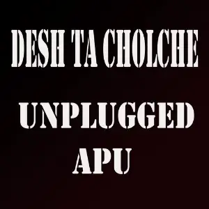 Desh Ta Cholche image