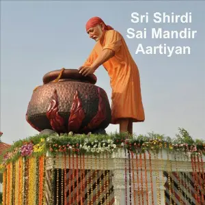 Sri Shirdi Sai Mandir Ki Aartiyan image