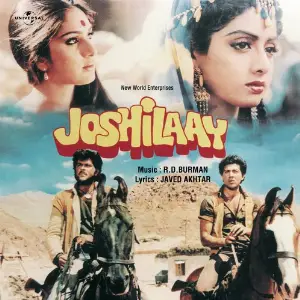 Joshilaay image