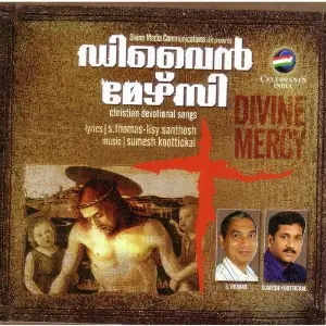 Divine Mercy image