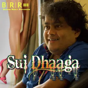 Sui Dhaaga image