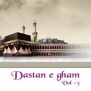 Dastan E - Gham, Vol. 3 image