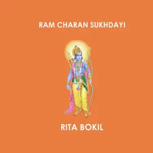 Ram Charan Sukhdayi image