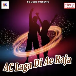 Ac Laga Di Ae Raja image
