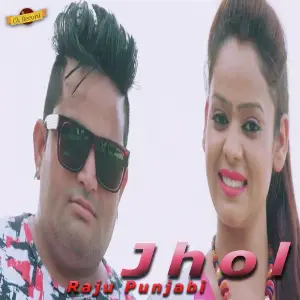 Jhol image