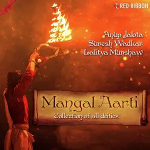 Mangal Aarti image