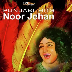 Punjabi Hits image