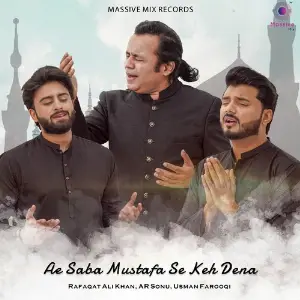 Ae Saba Mustafa Se Keh Dena image