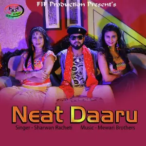 Neat Daaru image
