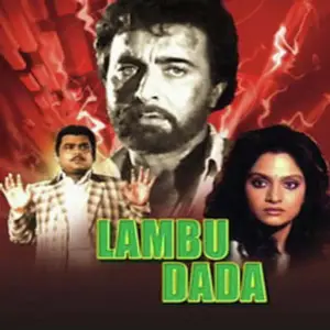 Lambu Dada image