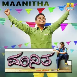 Maanitha image