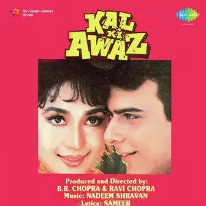 Kal Ki Awaz 