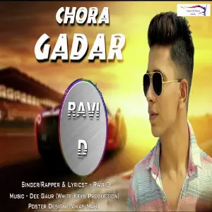 Chora Gadar image