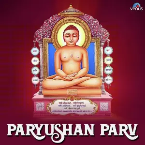 Paryushan Parv image