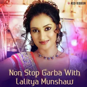 Mataji Na Tran Taali Garba Lalitya Munshaw