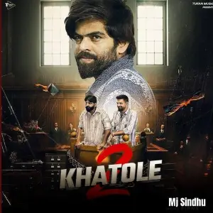 2 Khatole image