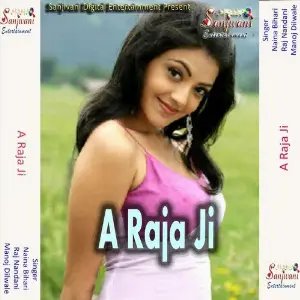 A Raja Ji image