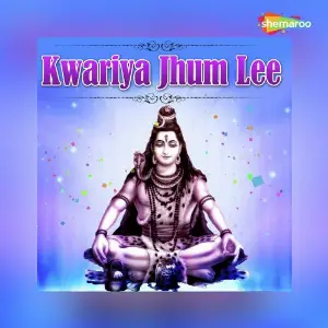Kwariya Jhum Lee image