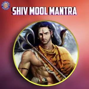 Shiv Mool Mantra image