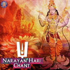Narayan Hari Chant image